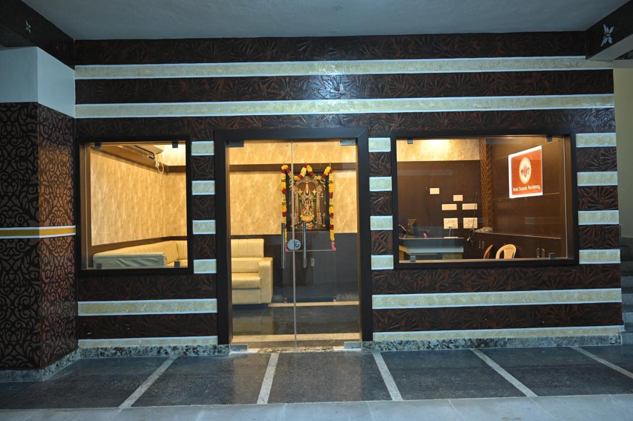 Treebo Sripadha Residency Alipiri Road Hotel Tirupati Luaran gambar